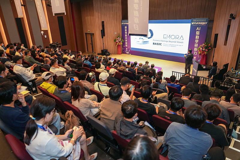 國立成功大學長期致力於智財管理,強化研發成果保護,以提升技術商業價值。
