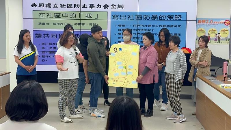 新竹市政府攜手玄奘大學辦「社區防暴宣講員」培力課程3/7登場。