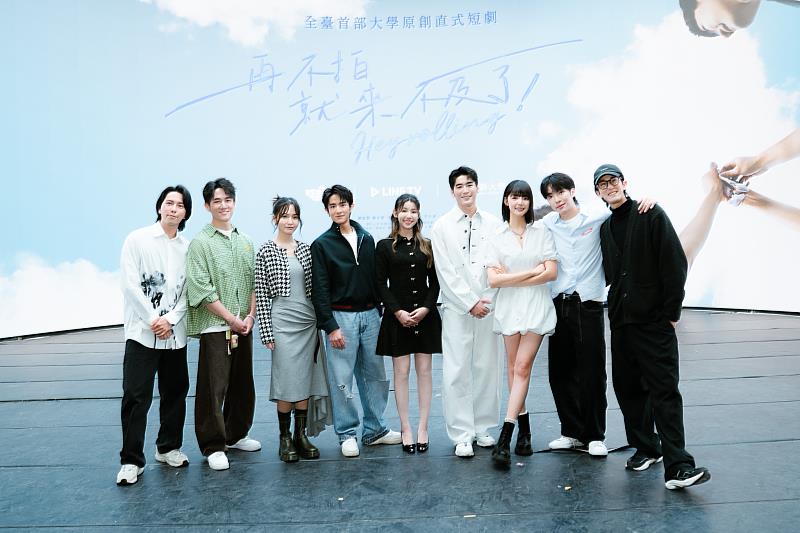 集結新世代創作者與演員同台演出，象徵社群創作能量走進專業戲劇製作現場（好咖文創、世新大學提供）