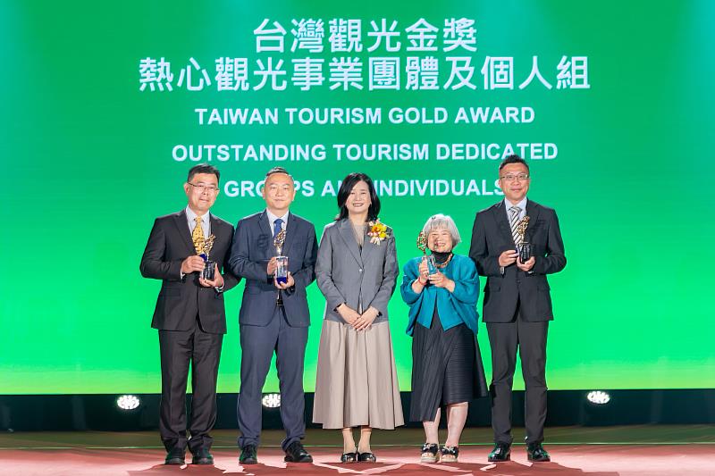 第 3 屆（2026 年）「台灣觀光金獎頒獎」合照