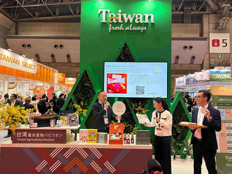 2025至東京國際食品展推廣