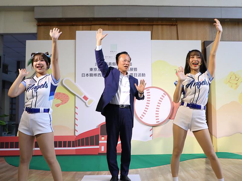 嘉義優鮮進軍東京食品展　4月前進西武獅主場舉辦品牌日