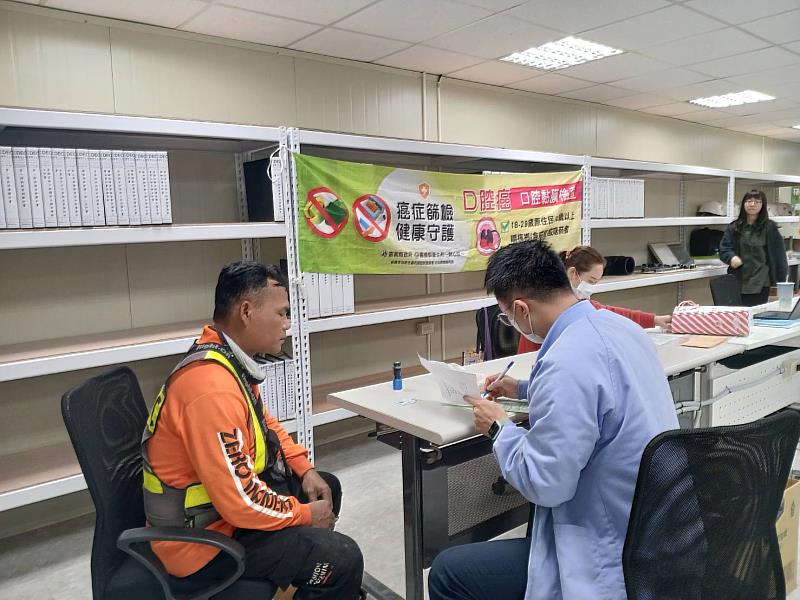 預防口腔癌嘉縣攜手環境工程業者前進工地篩檢護勞工