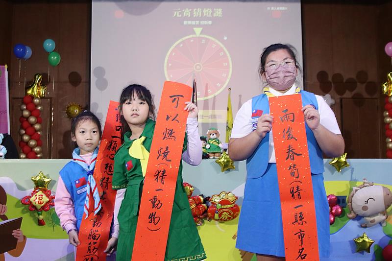 0_結合元宵節團圓意涵與猜燈謎等在地文化體驗