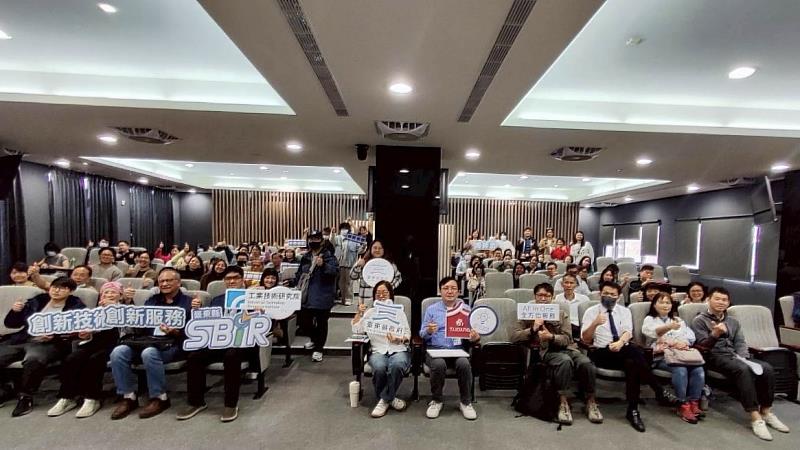 115年臺東縣產業輔導政策正式啟動!