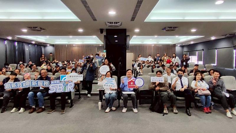 115年臺東縣產業輔導政策正式啟動！