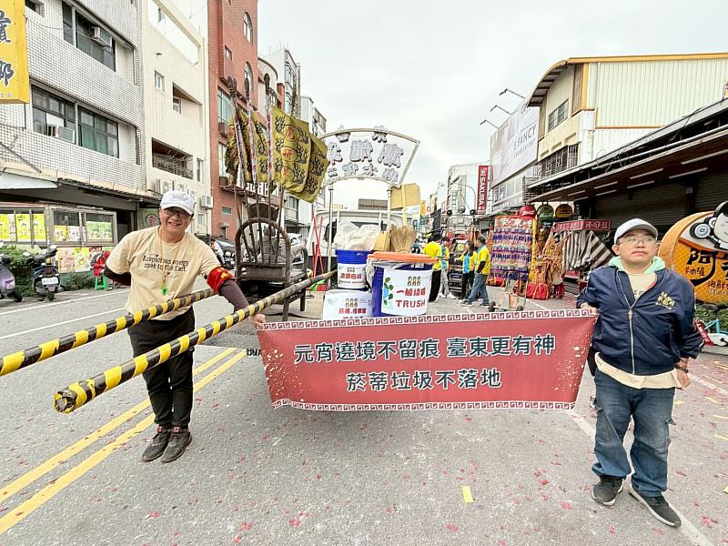 115年臺東元宵遶境推動環保評比 23宮廟齊心打造潔淨盛會