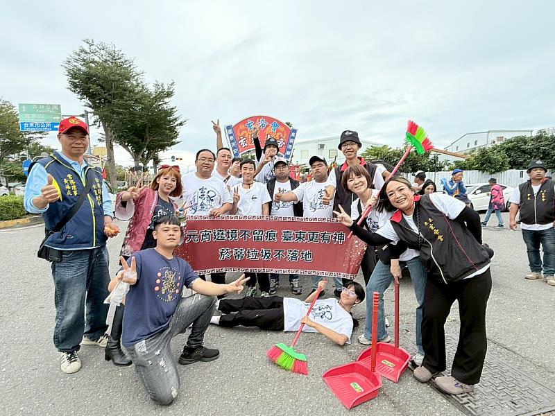 115年臺東元宵遶境推動環保評比 23宮廟齊心打造潔淨盛會