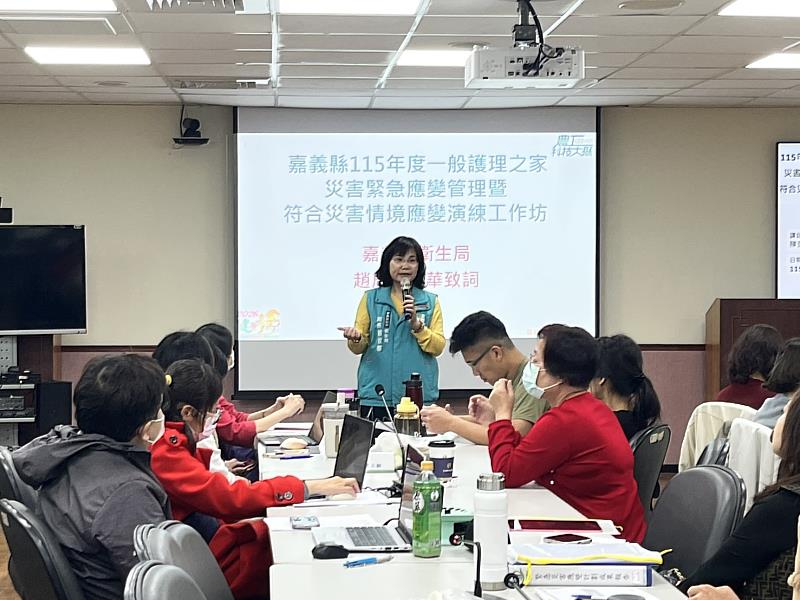 嘉義縣護理之家辦災害應變訓練 強化機構防災韌性