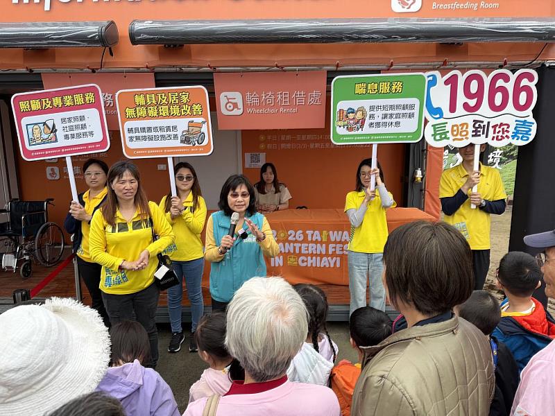 2026台灣燈會在嘉義 竹崎衛生所攜老扶幼看燈去