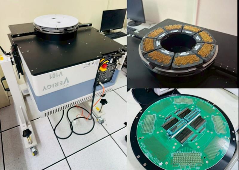 IC封裝測試平台。