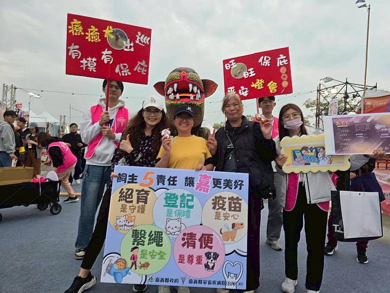 摸寵物神獵狗公祈福、和浪浪拍照 2026台灣燈會創意動保遊行萌力爆發