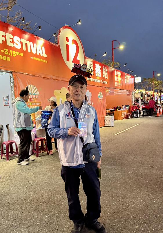 2026台灣燈會國內外志工攜手提供多元服務