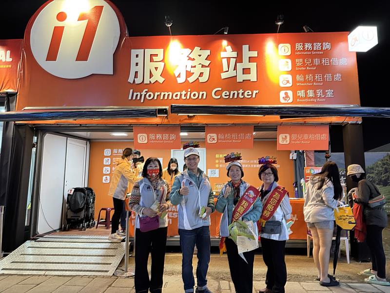 2026台灣燈會國內外志工攜手提供多元服務