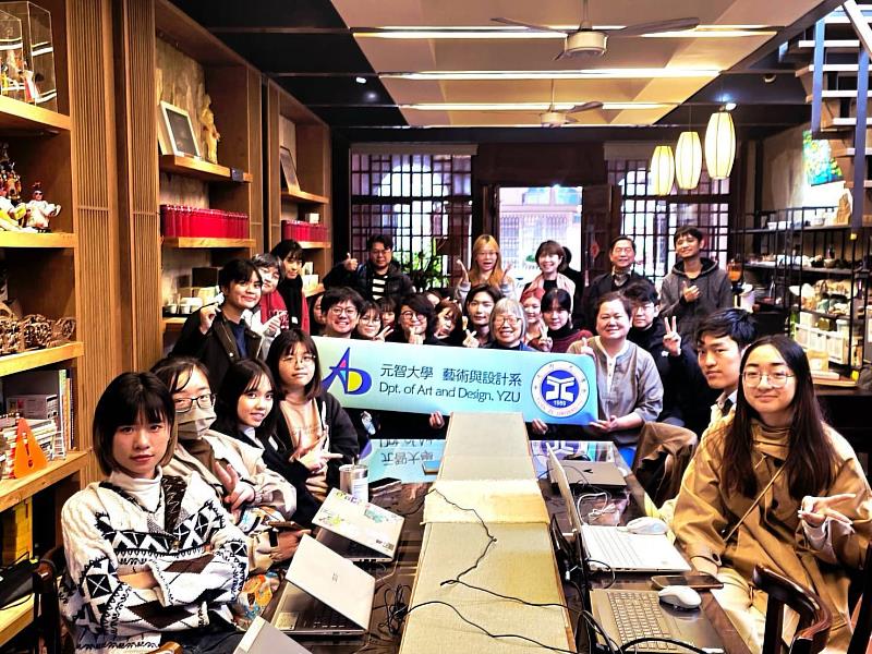 元智大學藝設系師生攜手特教生打造沉浸式學習場域。
