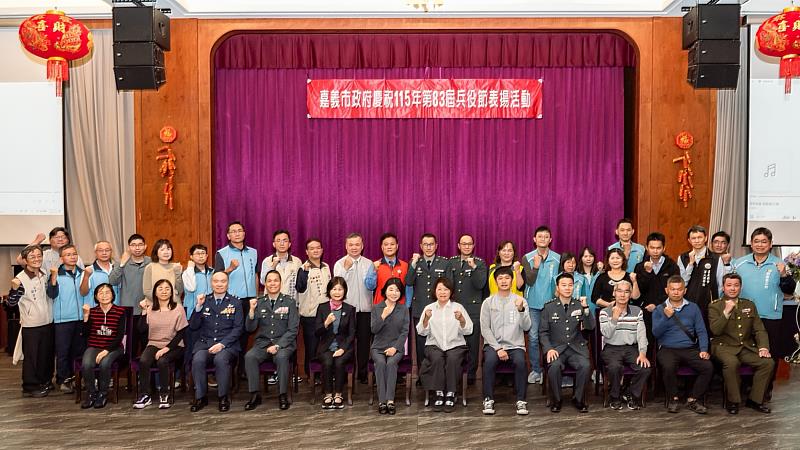 大合照。