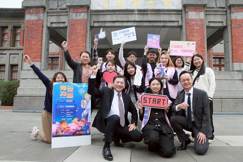 展現醫事健康產業即戰力 元培校園就業博覽會3月25日登場