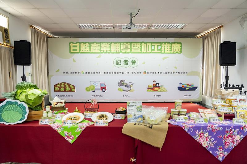 國產甘藍料理及加工品。