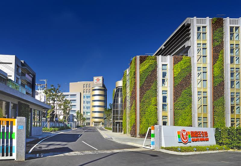 葡萄王生技平鎮總公司。