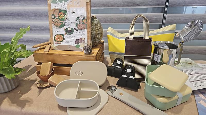 「2026臺東永續觀光產業輔導」遴選計畫啟動