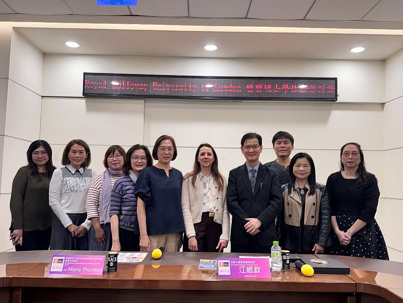 世新大學管理學院迎RHUL國際事務主管團隊來訪，擴大管院6系交流。（世新大學提供）