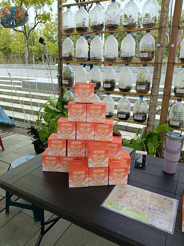 「尋光拾客－開口獅在哪裡？」數位互動體驗登場