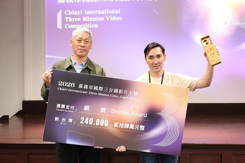 銅獎得主謝苗・阿瑪納托夫。