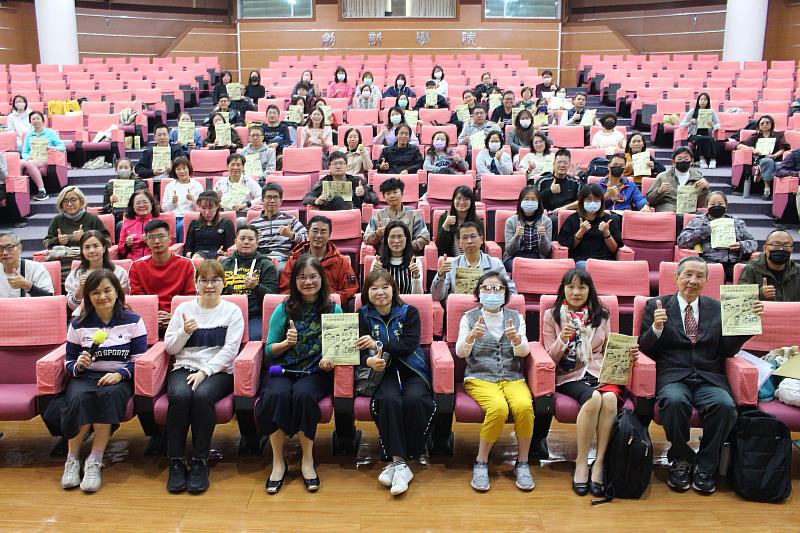 嘉義縣舉辦校園健康促進計畫共識會議，展現對校園健康議題推動決心