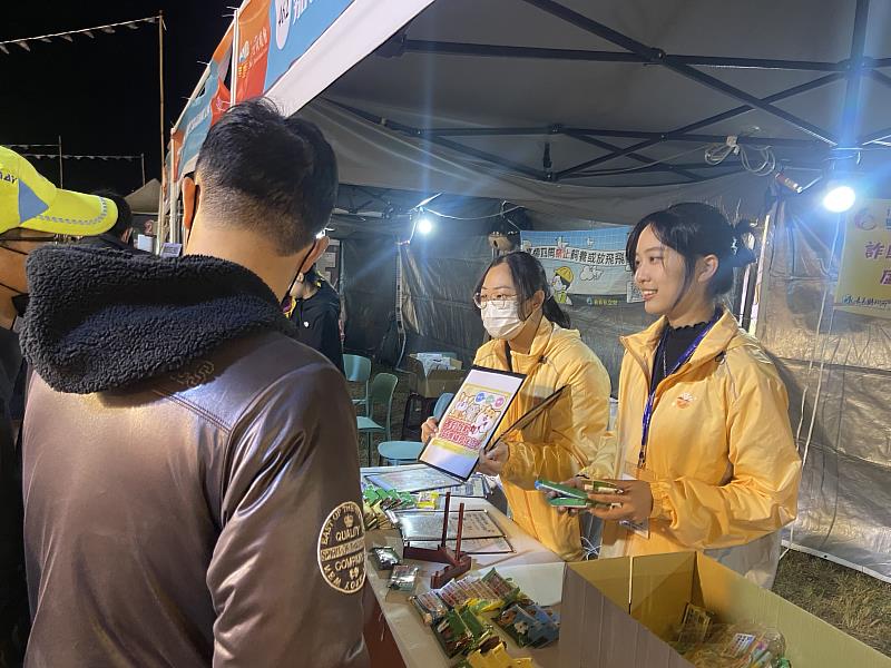 台灣燈會閃耀嘉義，政風處跨機關串聯「廉能反詐」新燈火