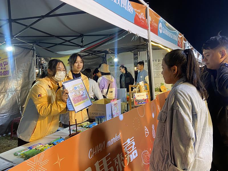 台灣燈會閃耀嘉義，政風處跨機關串聯「廉能反詐」新燈火