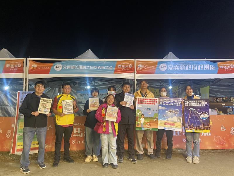 台灣燈會閃耀嘉義，政風處跨機關串聯「廉能反詐」新燈火