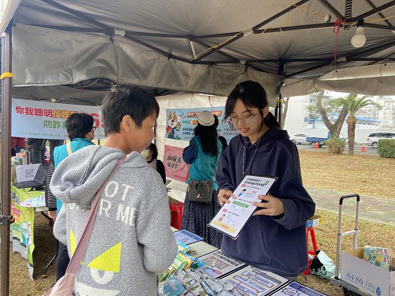 熱血應援拒絕陷阱！政風處出招防詐反賄