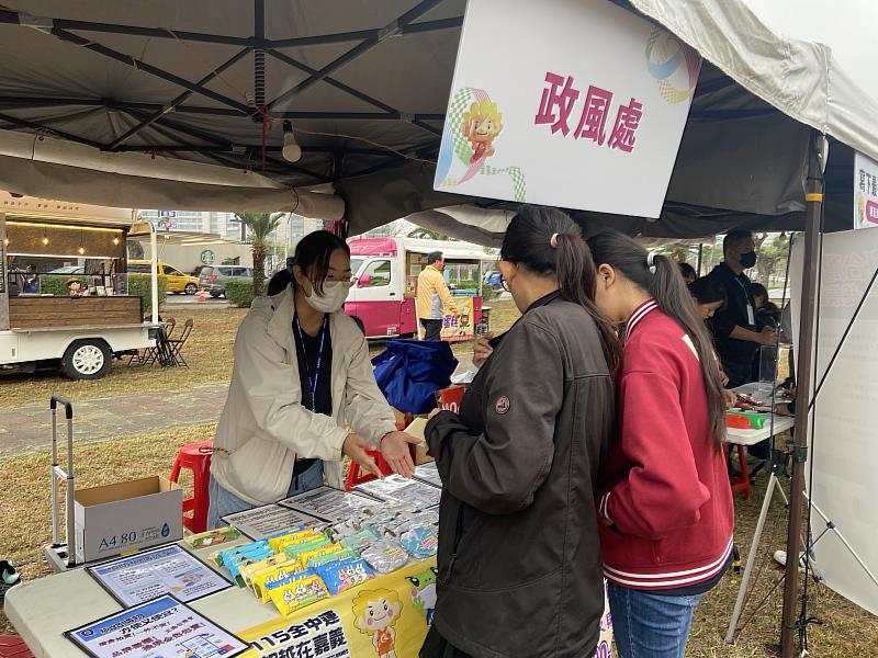 熱血應援拒絕陷阱！政風處出招防詐反賄