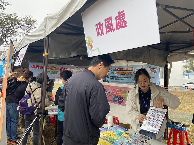 熱血應援拒絕陷阱！政風處出招防詐反賄
