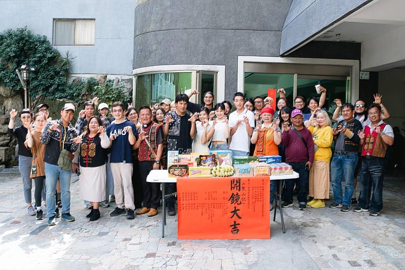 ‎原視《熊山記》電視電影開鏡 馬志翔、魏德聖再度攜手 以影像書寫原住民...