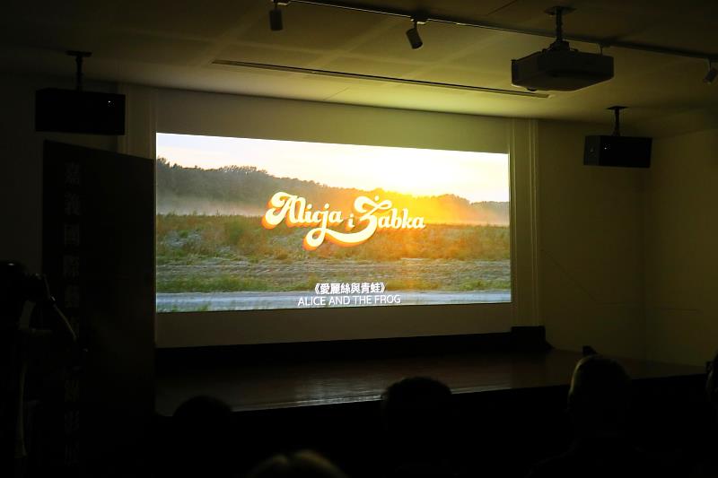 0_焦點國家波蘭影片《愛麗絲與青蛙》