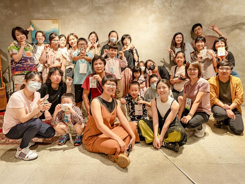 0_二地居計畫邀請青年來嘉發揮創意 (1)