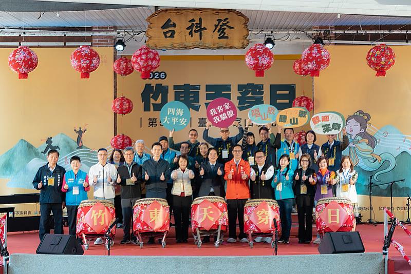 圖2 啟動儀式大合照(照片來源:總統府提供)