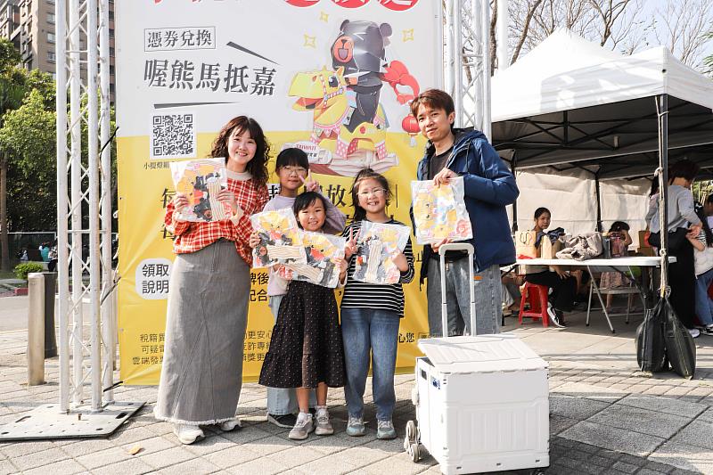 2026台灣燈會小提燈「喔熊馬抵嘉」每日下午3點限量發放-3