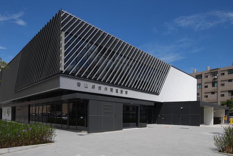 香山綜合休閒運動館完工啟用。