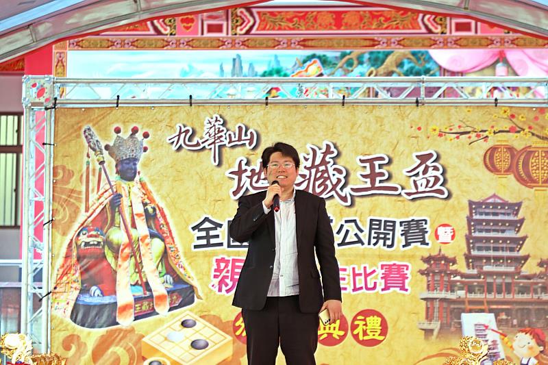 0_職業棋手王元均