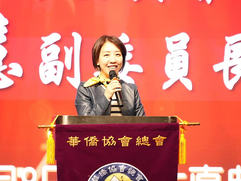 僑務委員會副委員長李姸慧致詞