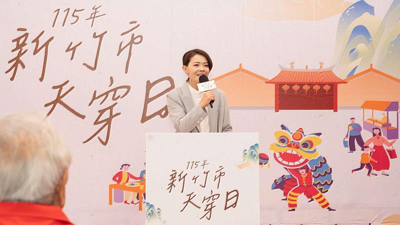 市長高虹安致詞。