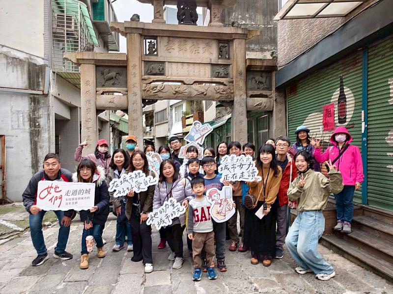 「女路」走讀透過性別視角，帶領民眾認識在地女性的生命故事與城市記憶。