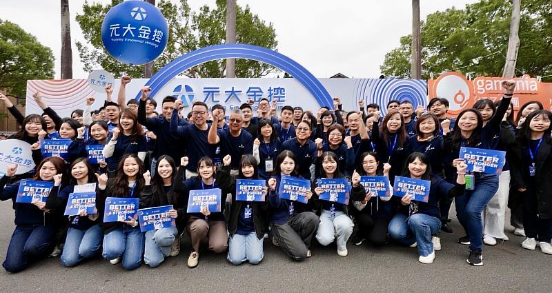 元大金控今年儲備幹部(MA)召募首增「產業研究組」,歡迎理工醫學人才加入。