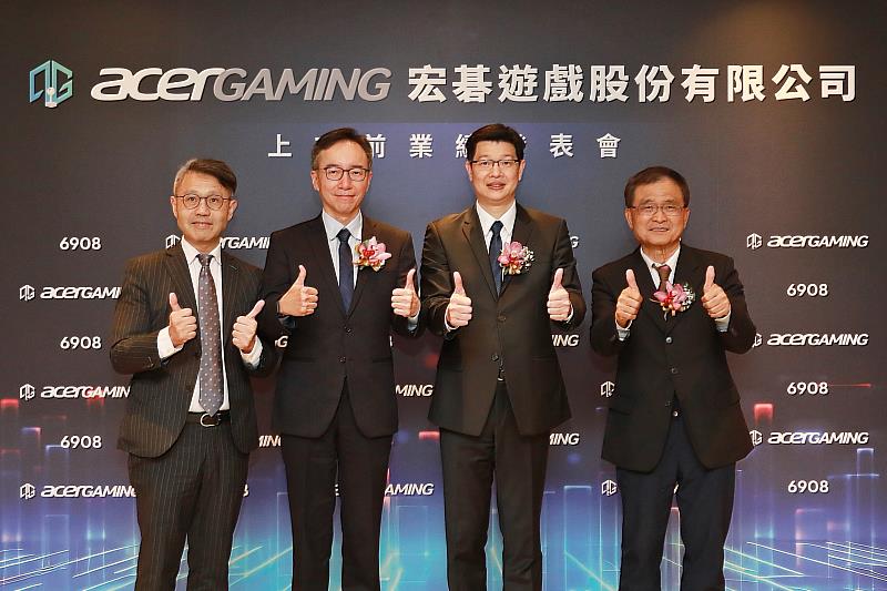 富邦證券輔導的宏碁遊戲公司，將於明（10）日起受理競價拍賣作業。宏碁遊戲董事長高樹國（左2）、總經理徐挺洋（右2）與富邦證券董事葉公亮（右1）、副總經理胡中華（左1），於上市前業績發表會合影。