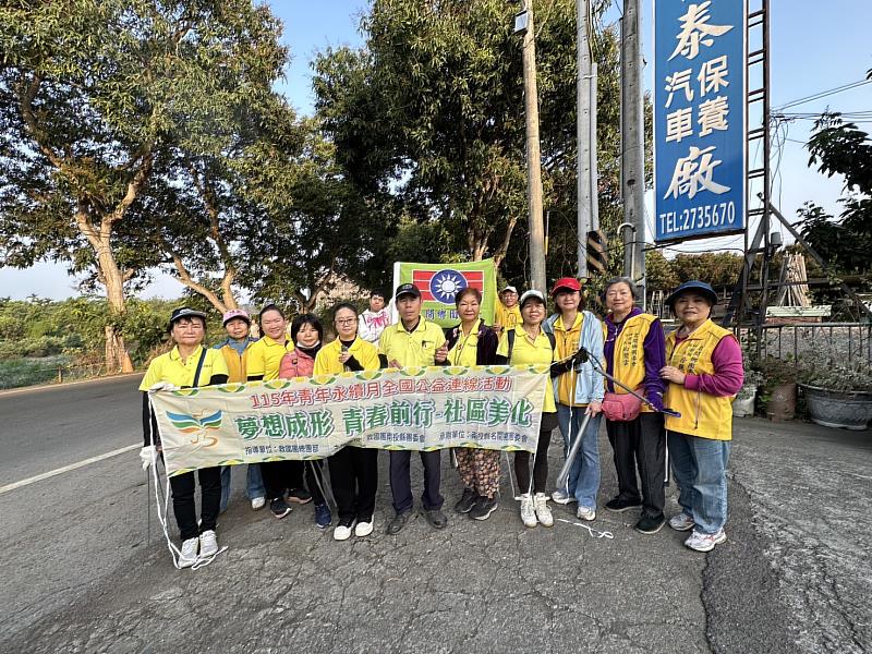 名間鄉團委會與青年志工大合照。