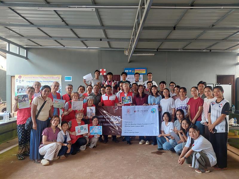 靈鷲山跨國醫療送暖 慈悲守護泰緬邊境學童健康