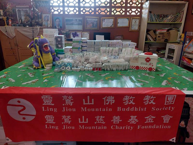 靈鷲山慈善基金會捐贈醫材與醫療用品一批。（圖由靈鷲山慈善基金會提供）