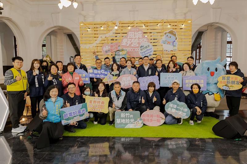 與會長官與貴賓合影留念。